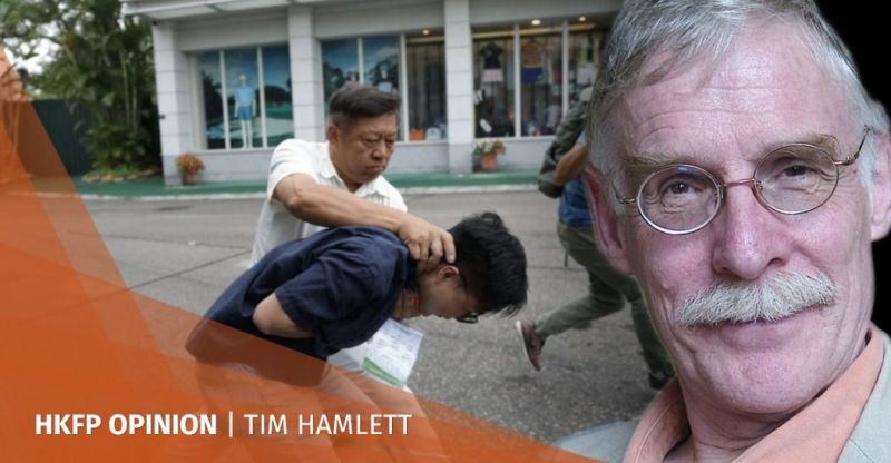 Tim Hamlett Fanling