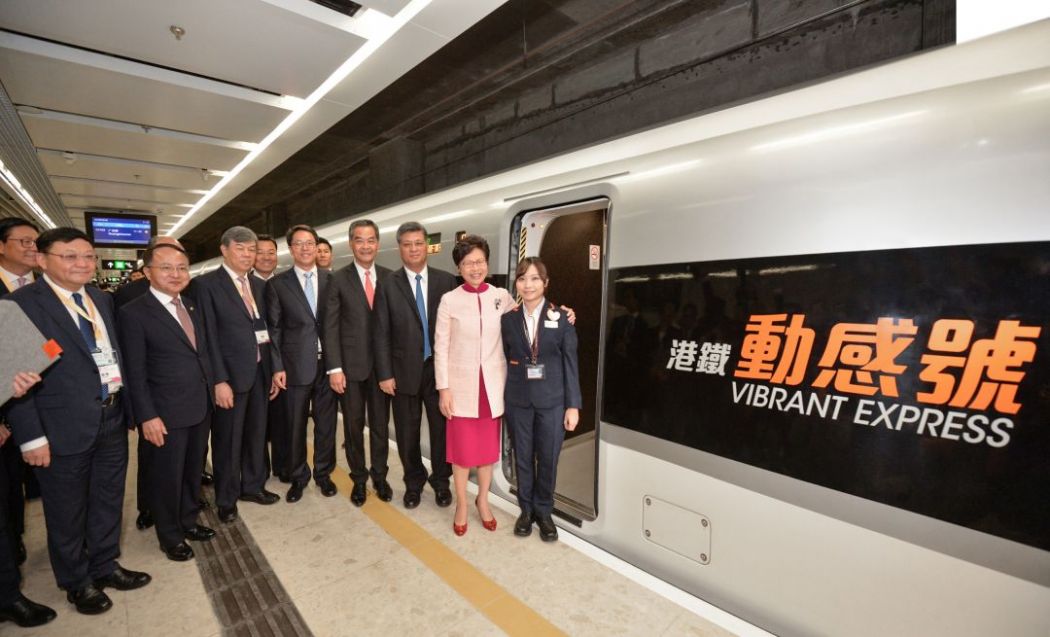 Carrie LAm express rail link opening