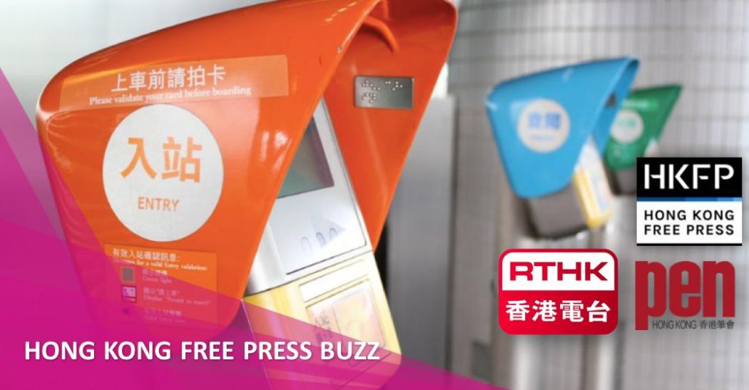 Top Story 2018 invites entries: HKFP partners with RTHK and PEN Hong Kong for story-writing contest