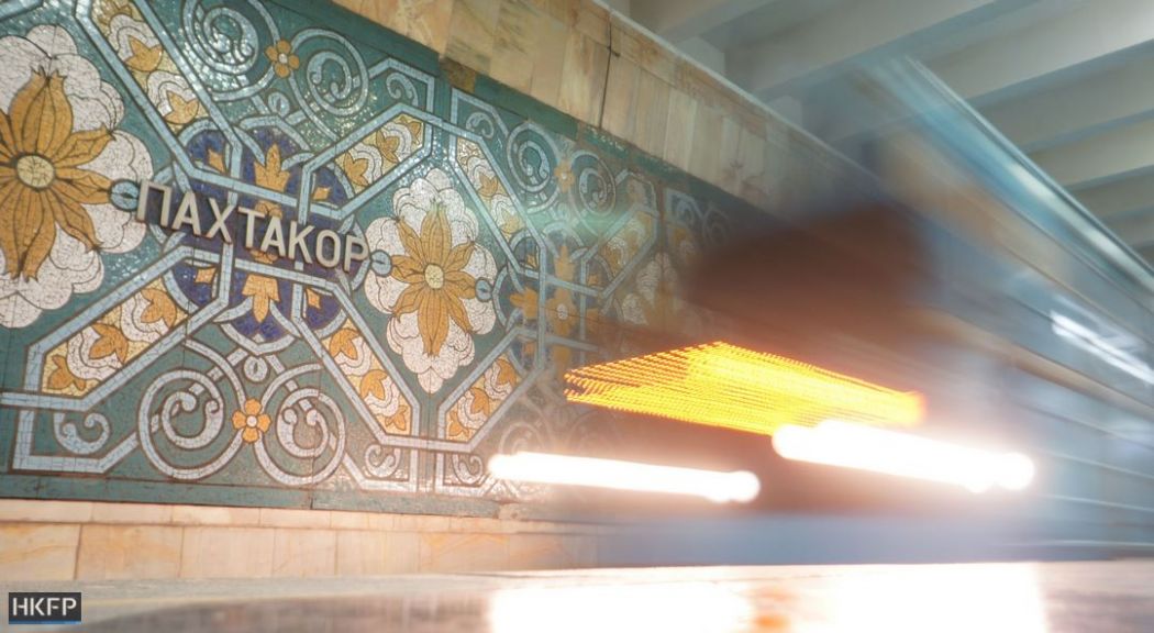tashkent metro station