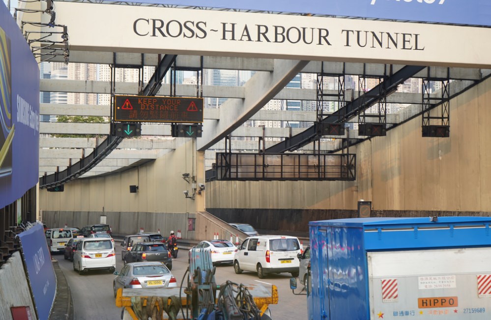 Cross-harbour tunnel