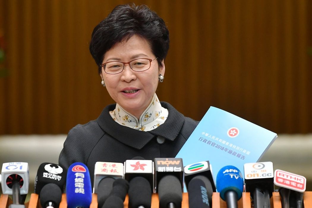 Carrie Lam policy address