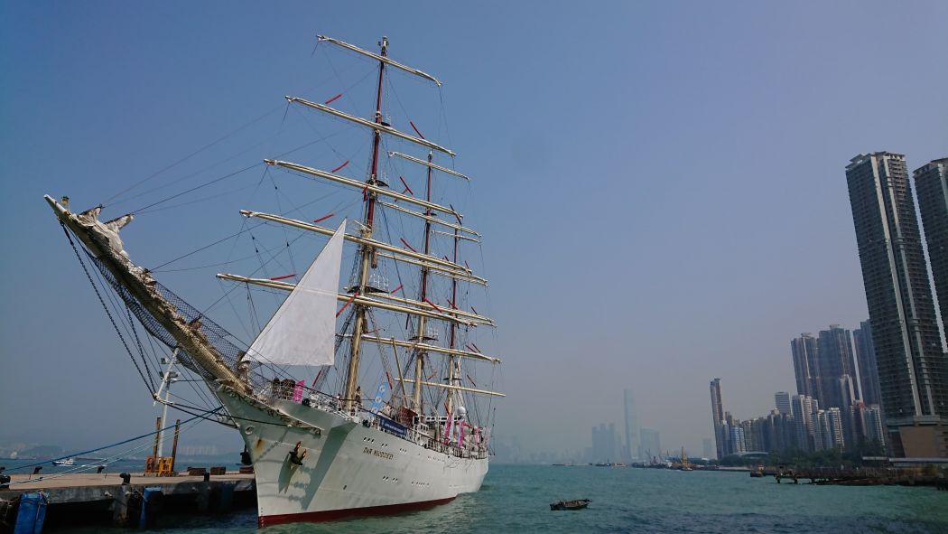 Polish tall ship Dar Młodzieży Hong Kong