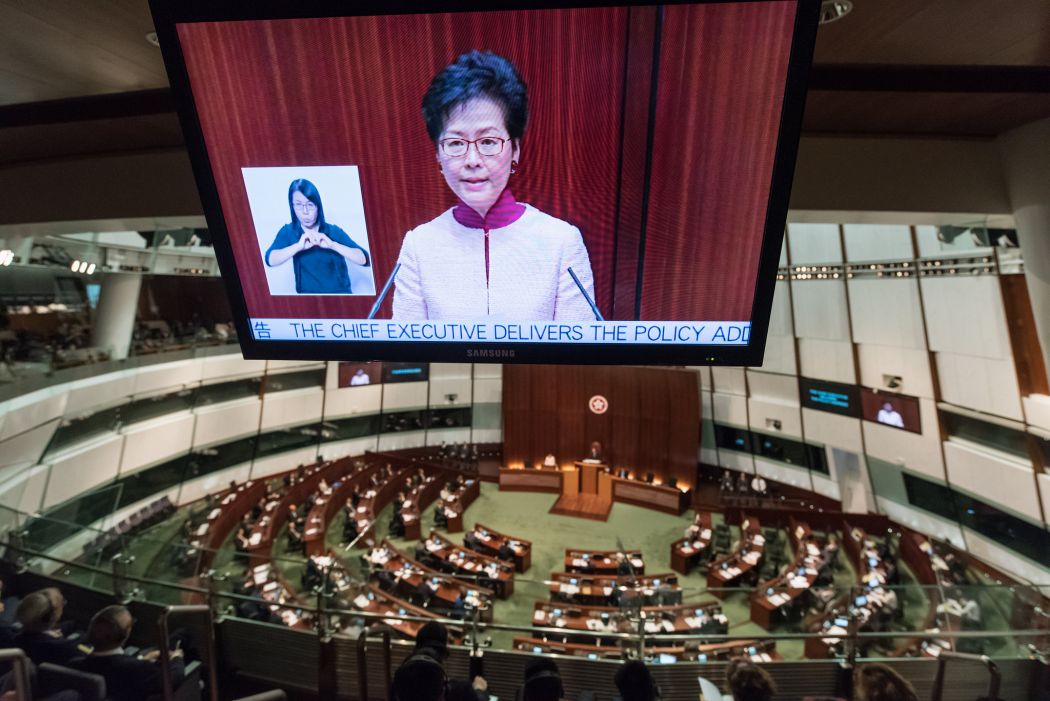 Carrie Lam policy address