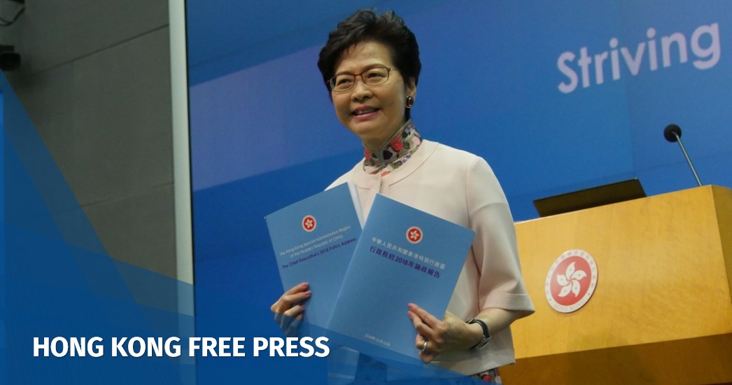 Carrie Lam policy address feature image