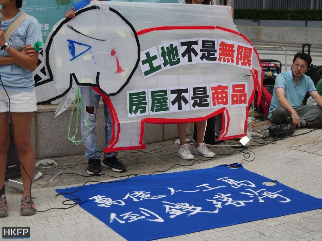 lantau reclamation protest