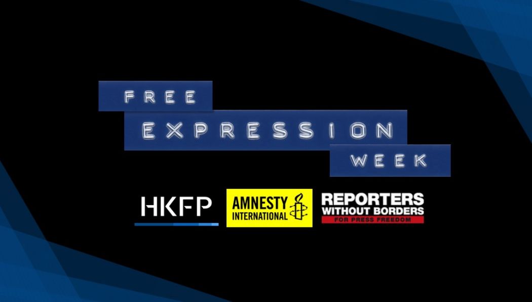 free expression week