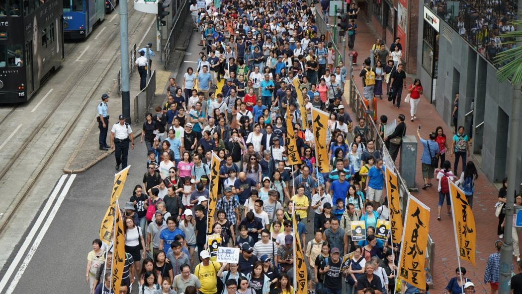 save lantau protest metropolis 