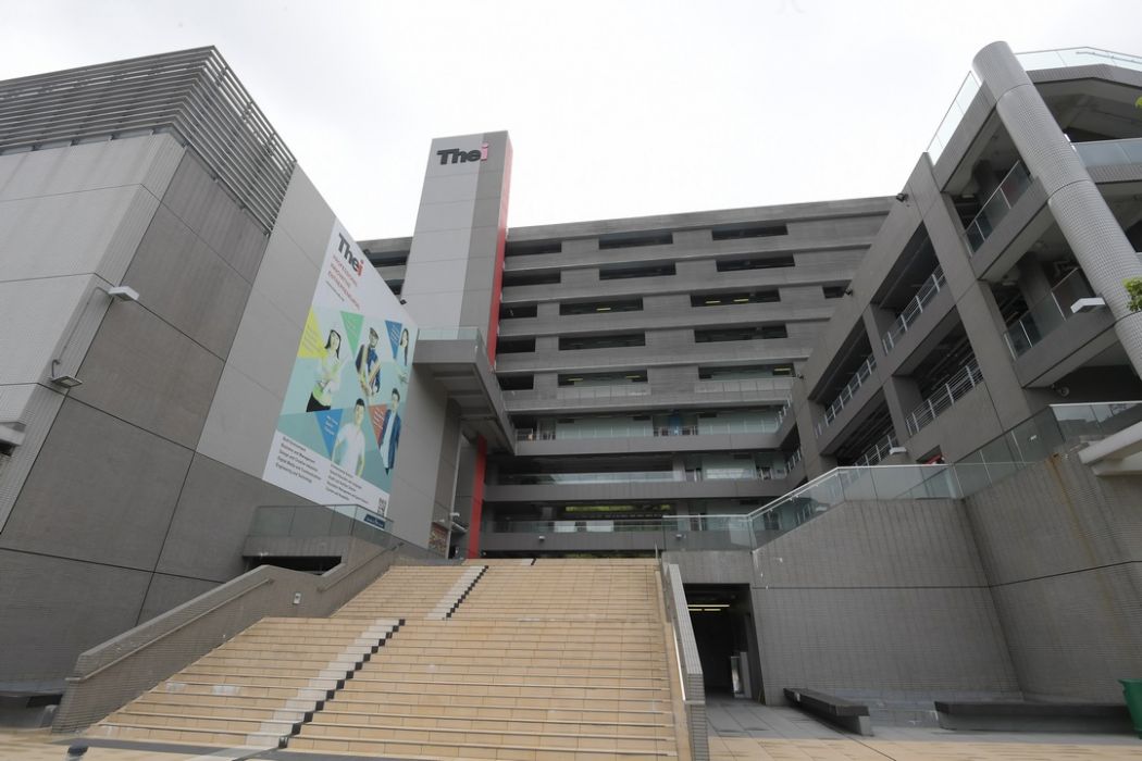 Technological and Higher Education Institute of Hong Kong 