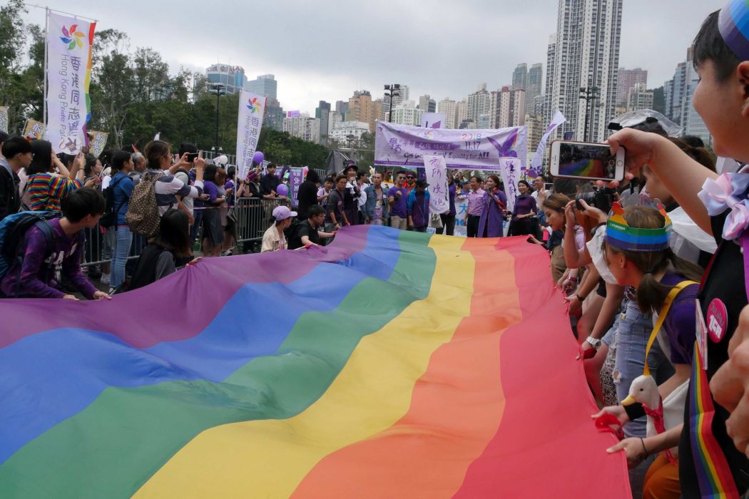 Hong Kong gay pride
