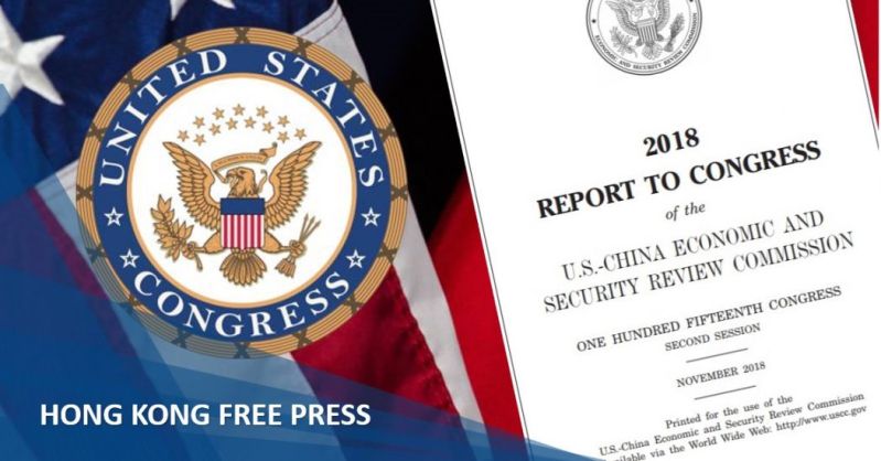 US China commission report