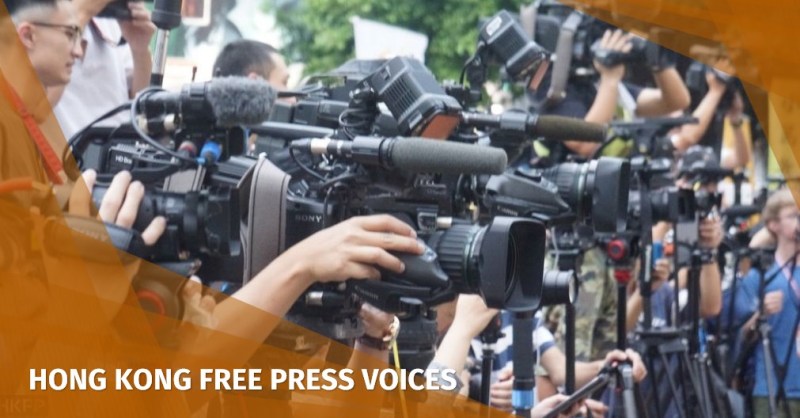 free press hong kong
