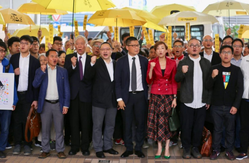 umbrella movement occupy trial