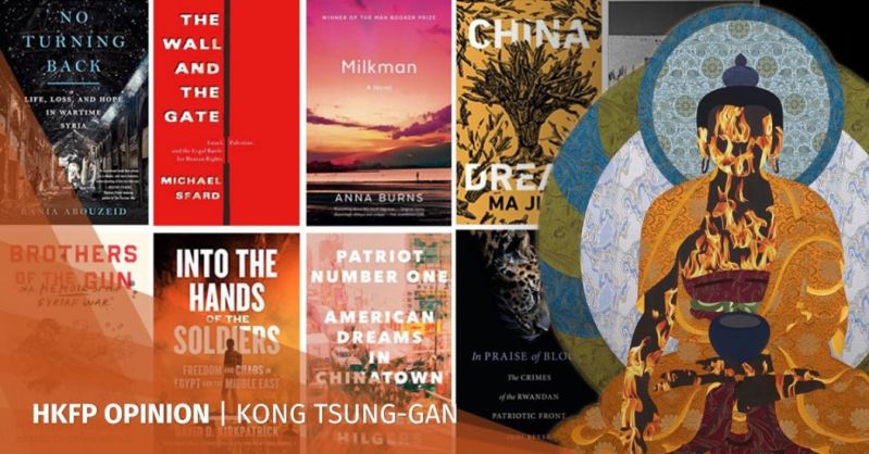 Best Human Rights Books