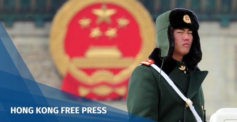 Chinese paramilitary guard