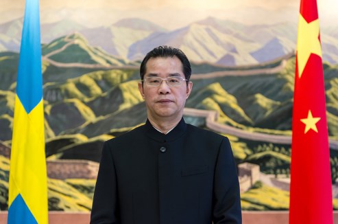 Ambassador Gui Congyou
