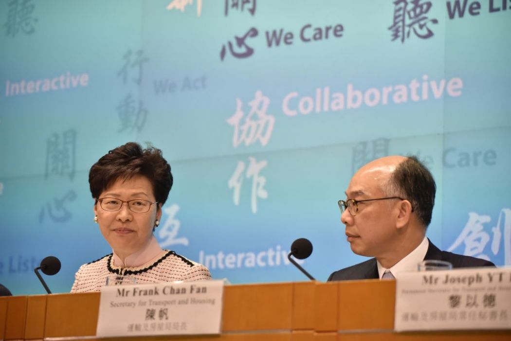 Carrie Lam Frank Chan