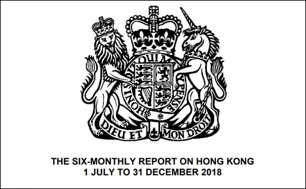 uk six monthly report