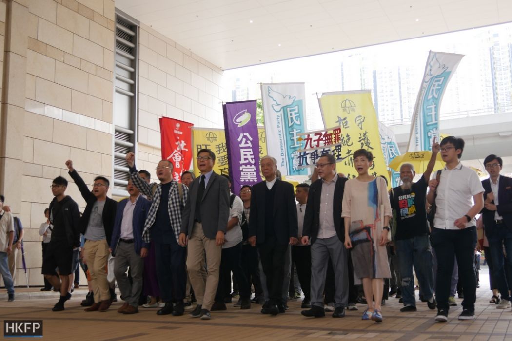 Umbrella Movement activist court