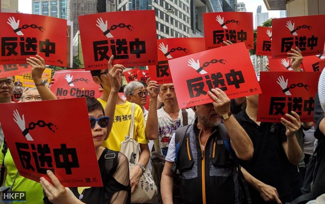extradition china protest rally hong kong