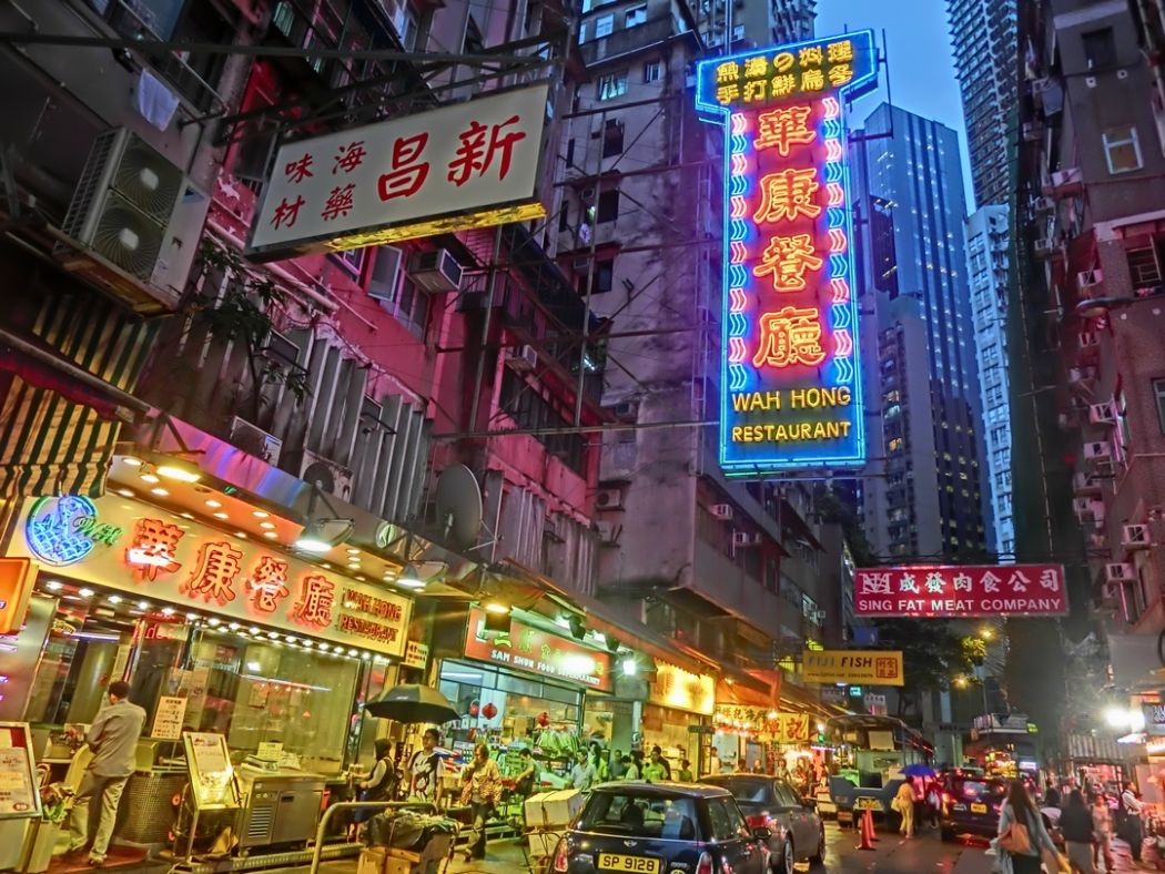 Wan Chai neon lights roads