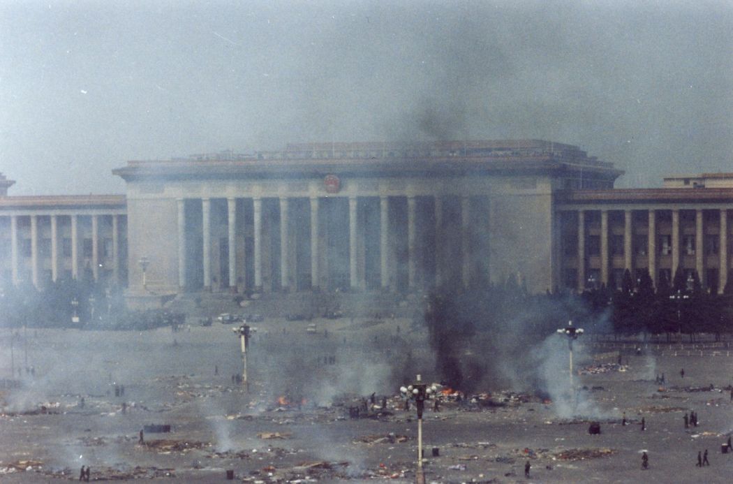 HRIC Tiananmen Square 1989