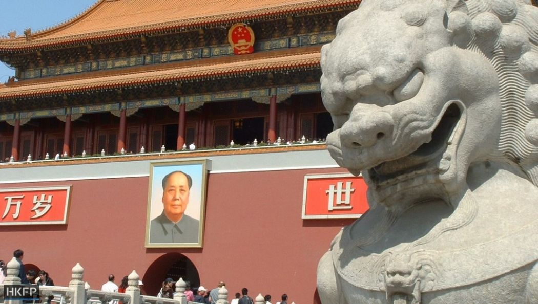 Forbidden City, Tiananmen Square mao zedong
