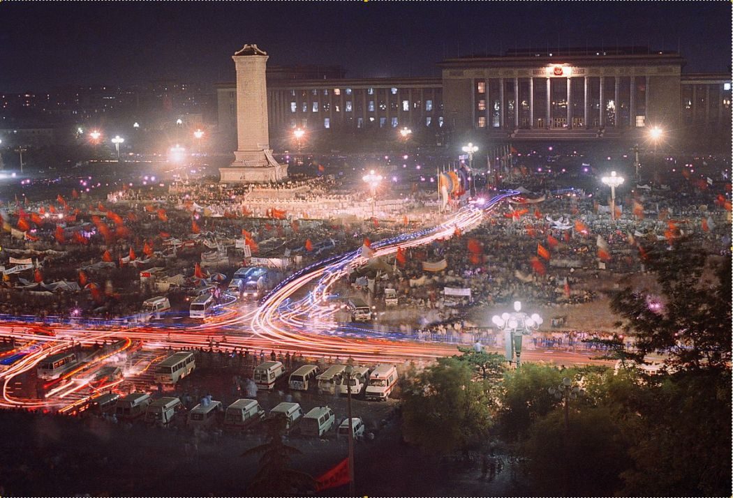 Tiananmen protests 1989