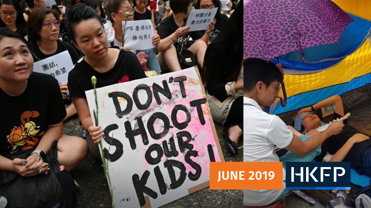 June 2019 mother rally
