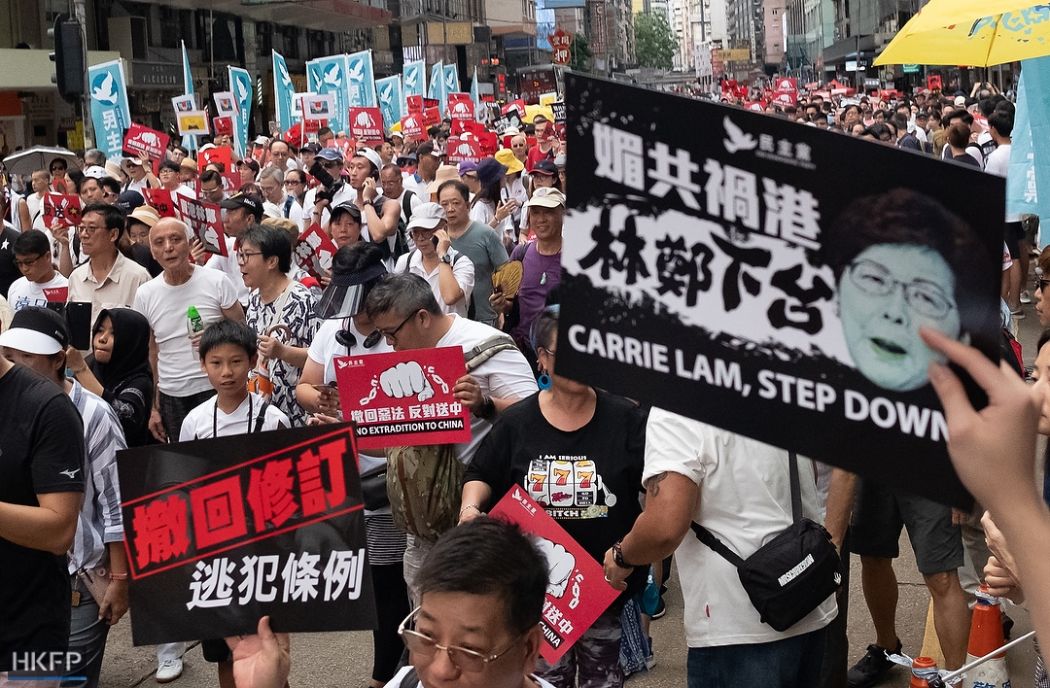 china extradition bill june 16 may james (14) carrie lam (Copy)
