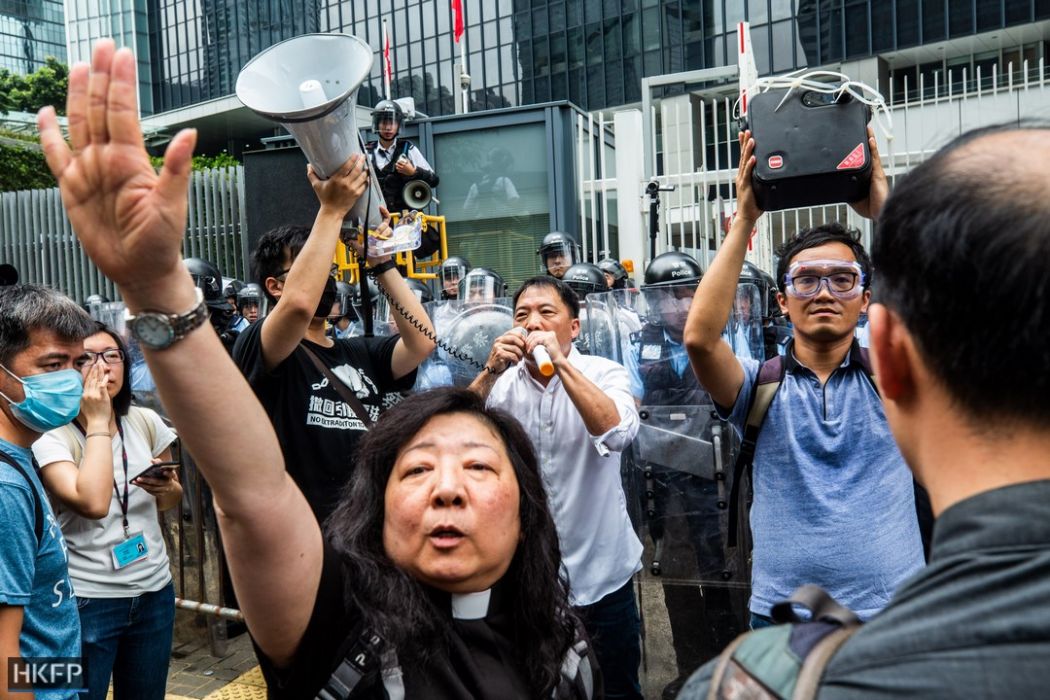 China extradition protest admiralty clash