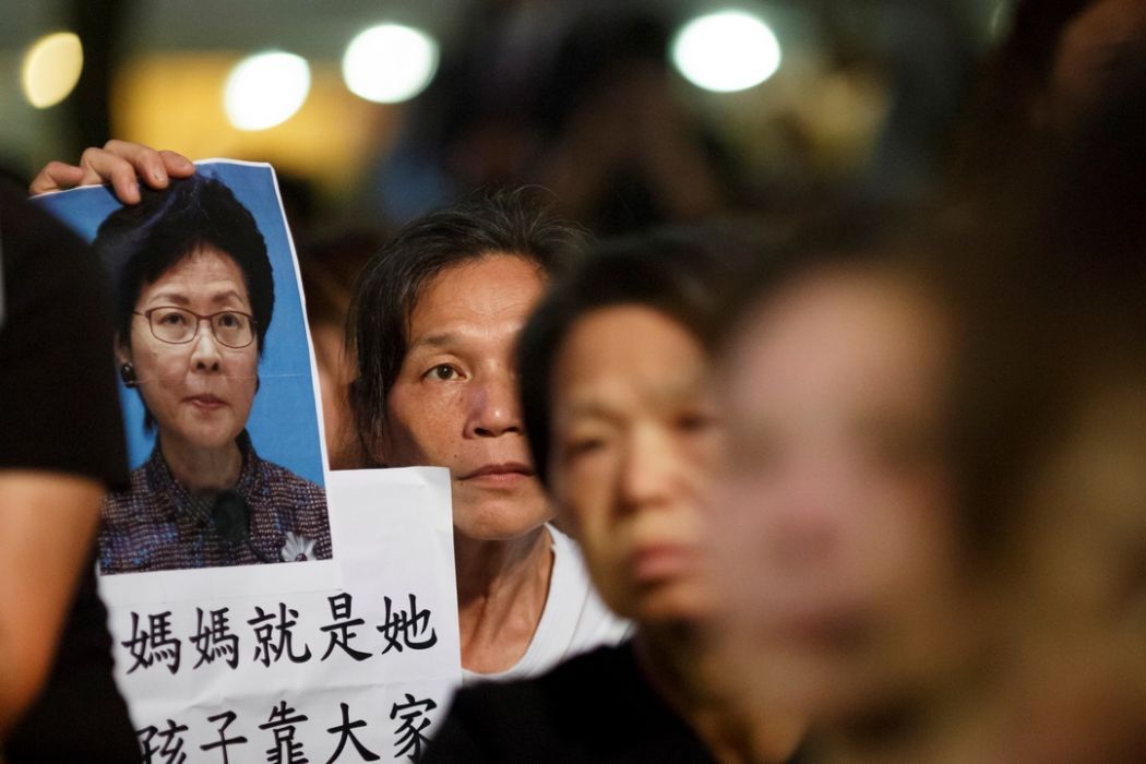 Hong Kong mothers rally