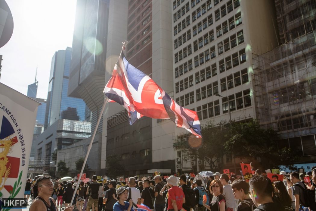 (Isaac Yee) July 1 Legco Protest extradition (19) (Copy) march british flag
