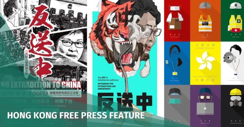 Hong Kong protest posters anti-extradition