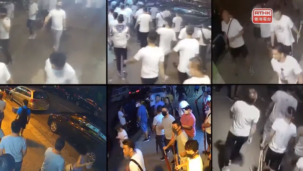 Yuen Long police men's white shirt