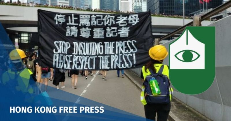 press freedom hong kong