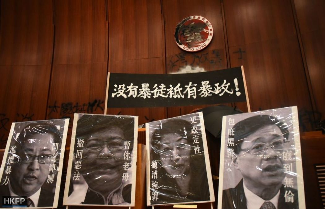 july 1 legco storming china extradition (17)