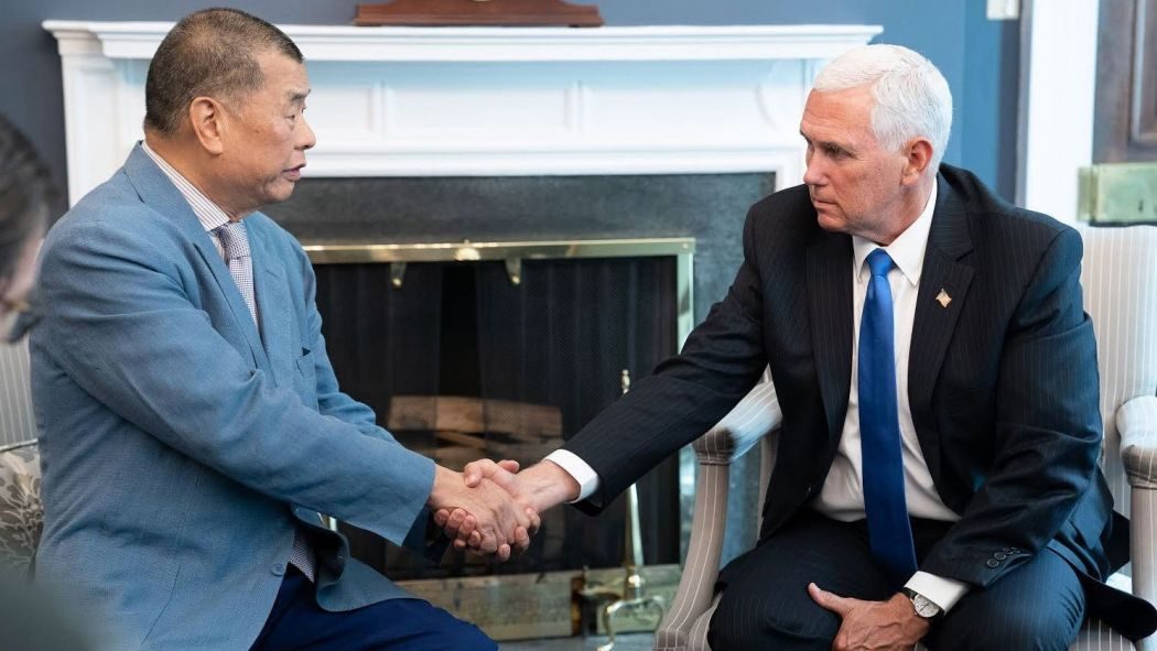 Jimmy Lai Mike Pence