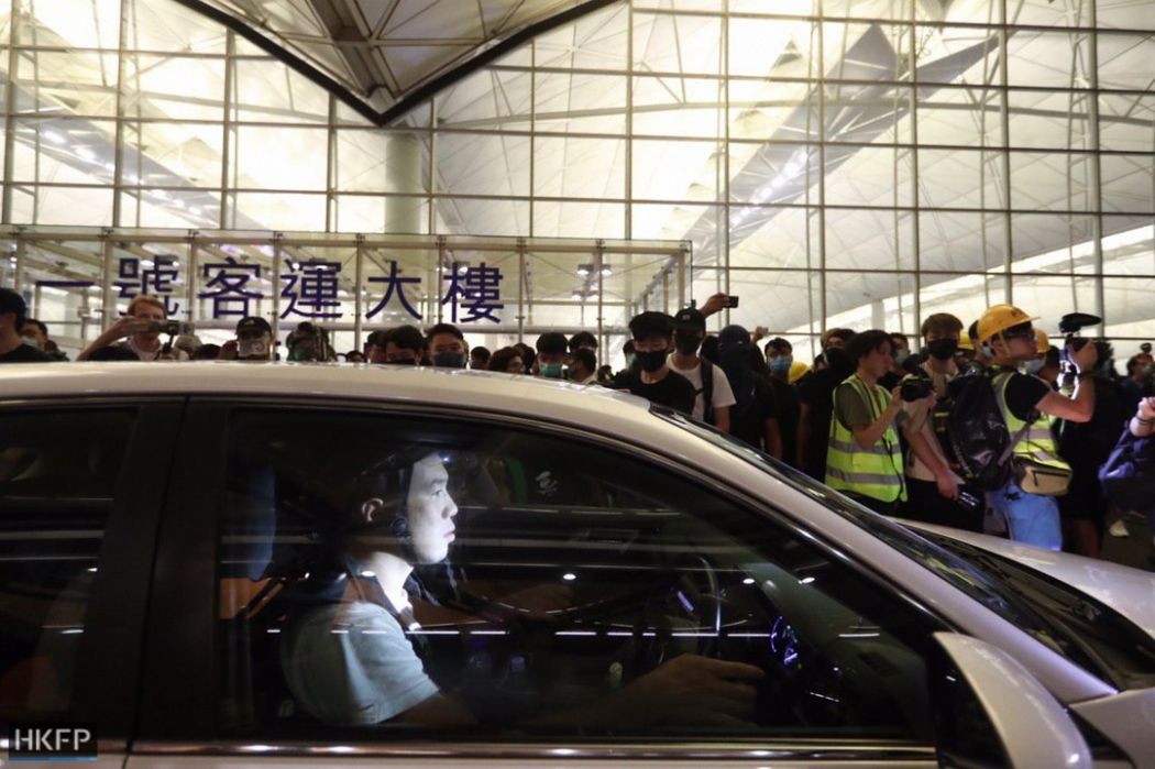 august 13 china extradition airport (1)