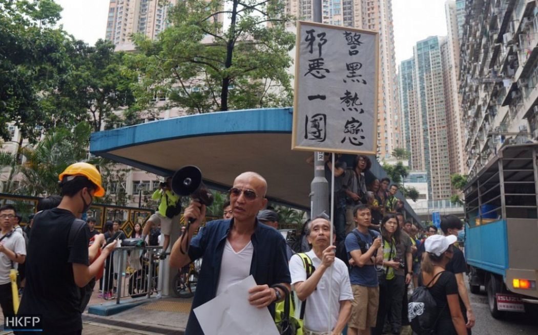 china extradition august 3 kowloon (4)