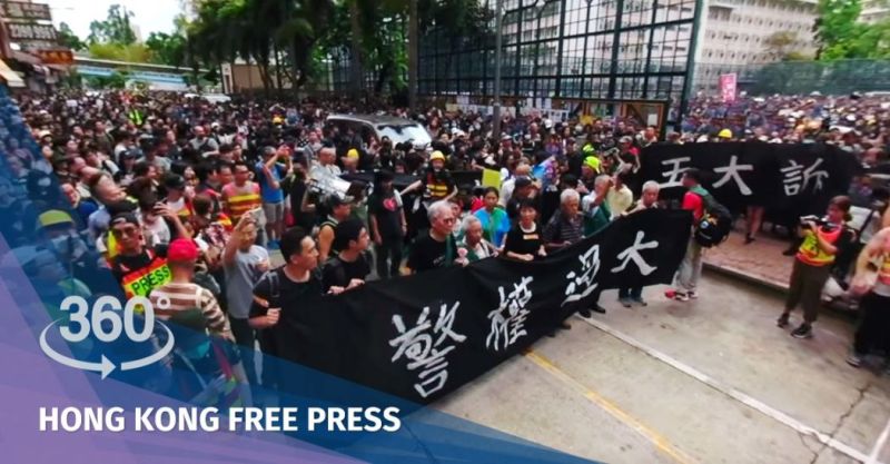 360 kowloon protests