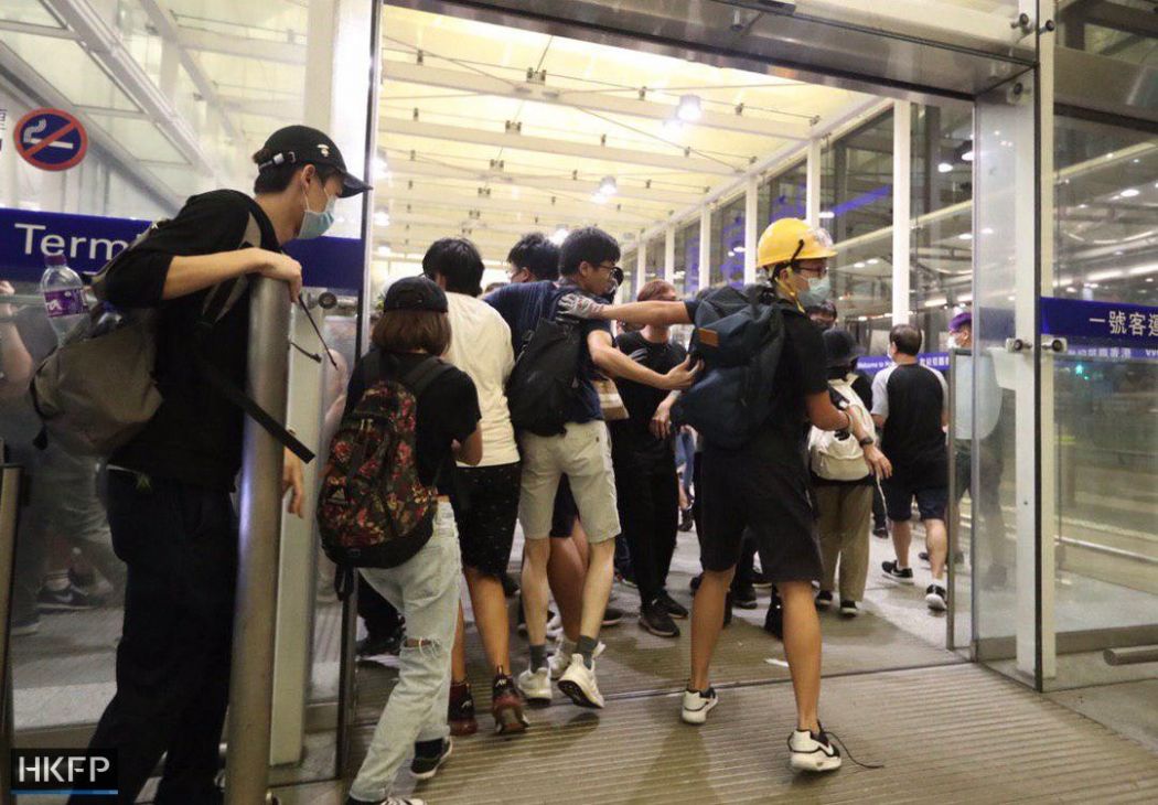 China extradition airport August 13 police protest