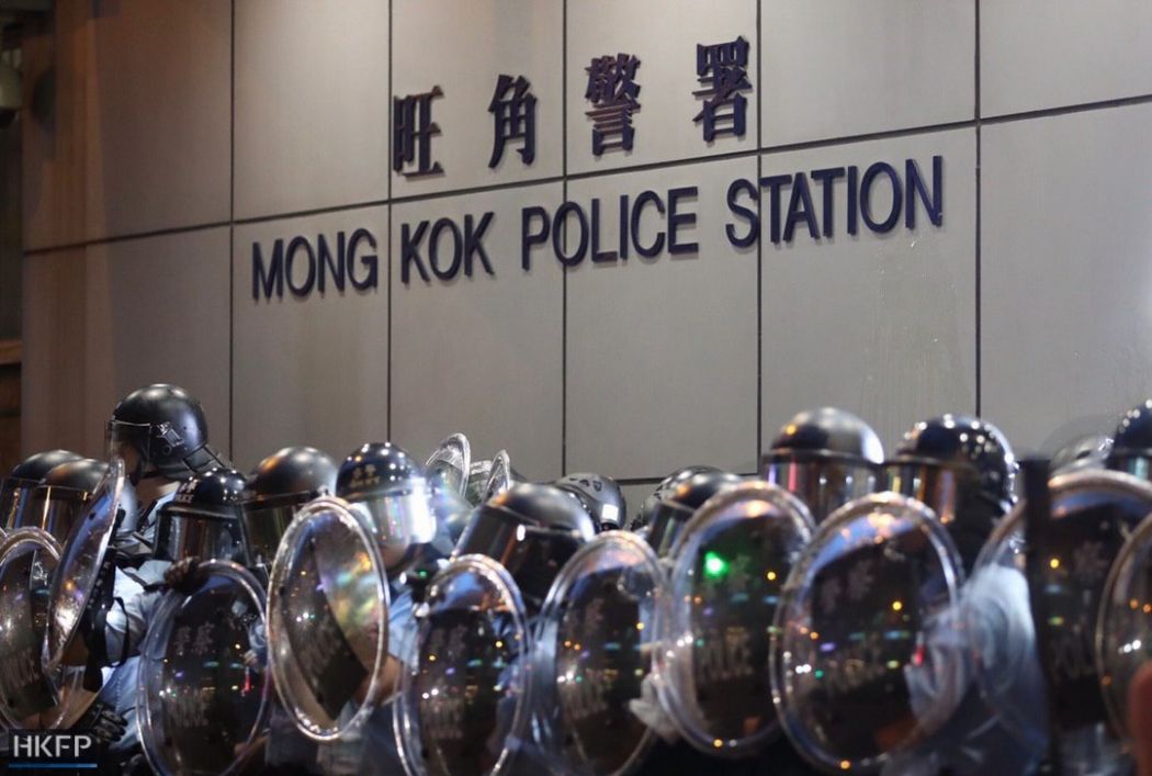 police station august 17 mong kok china extradition