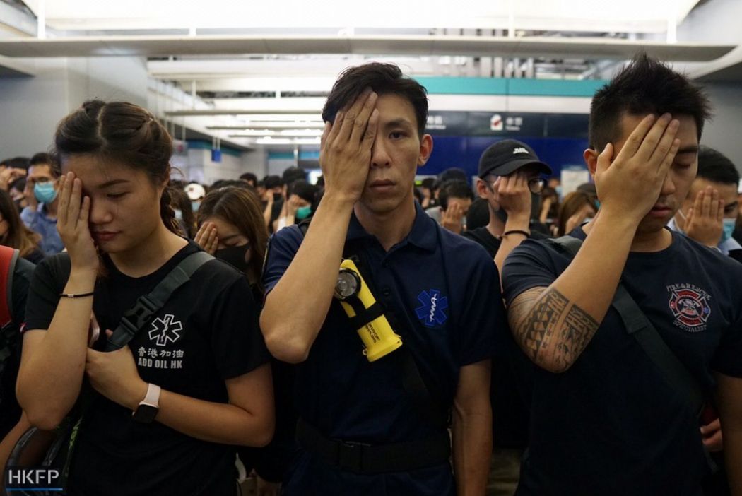 yuen long extradition china august 21 (1)