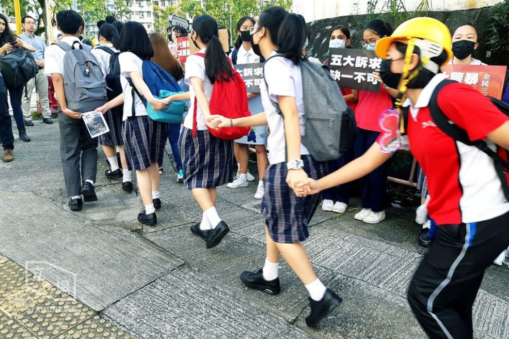 secondary school human chain china extradition