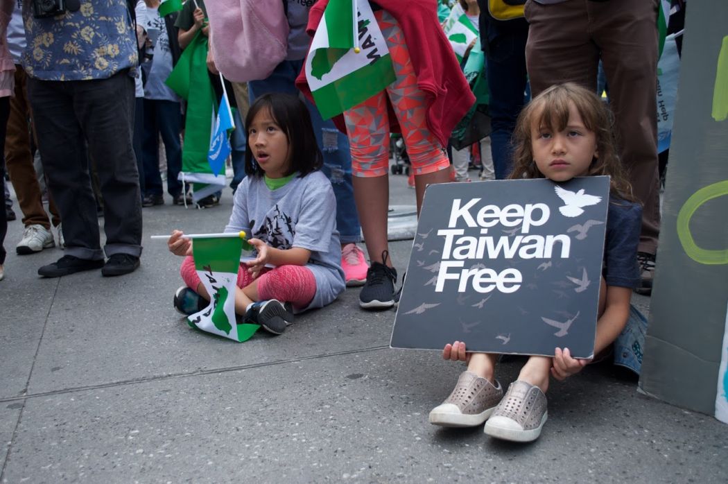 September 7 New York City Taiwan Hong Kong independence Uighur Tibet rally protest march