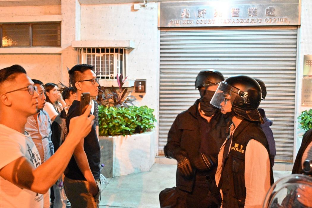 Oct 30 Tuen Mun protest