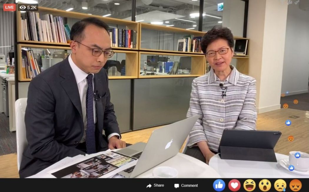 carrie lam facebook live policy address