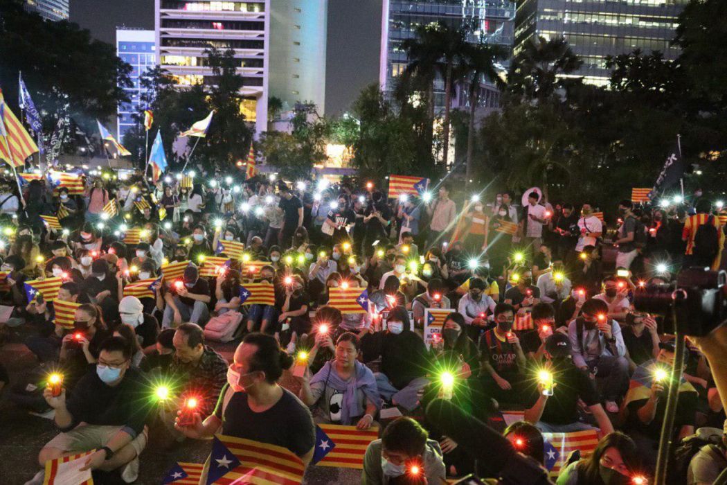 "October 25" Catalan Catalunya Catalonia rally Chater Garden solidarity Hong Kong protests
