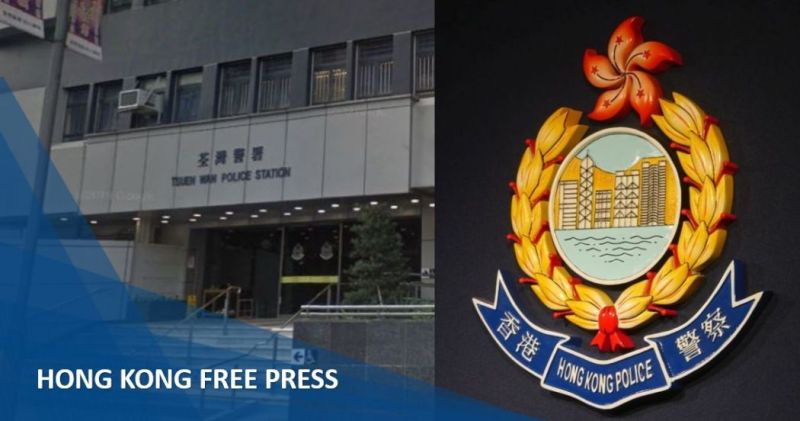 tsuen wan police station rape allegation